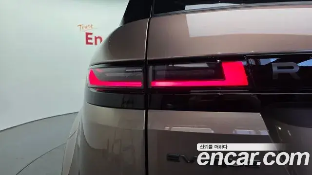 Land Rover Range Rover Evoque 2026 — ფოტო 19/20