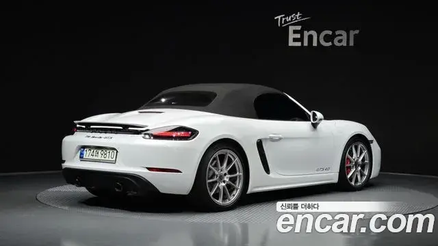Porsche 718 Boxster 2021 — Şəkil 17/31