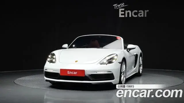 Porsche 718 Boxster 2021 — Şəkil 22/31