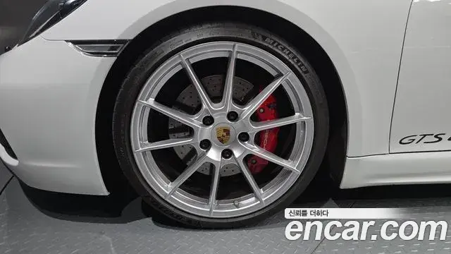 Porsche 718 Boxster 2021 — Şəkil 16/31