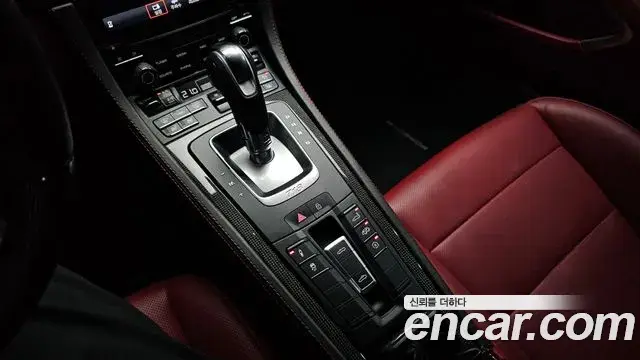 Porsche 718 Boxster 2021 — Şəkil 27/31
