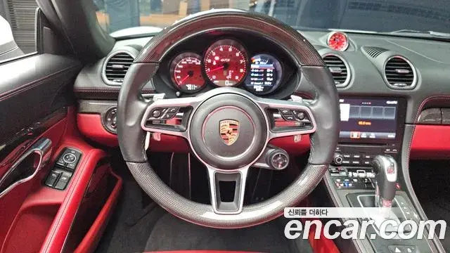 Porsche 718 Boxster 2021 — Şəkil 10/31