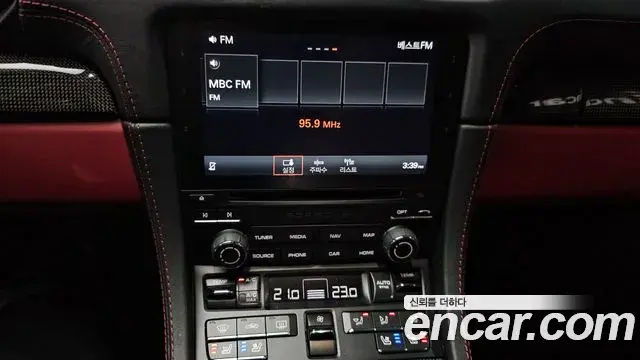 Porsche 718 Boxster 2021 — Şəkil 20/31