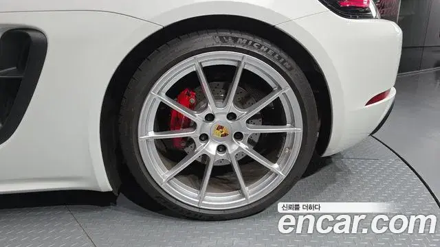 Porsche 718 Boxster 2021 — Şəkil 9/31