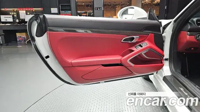 Porsche 718 Boxster 2021 — Şəkil 5/31