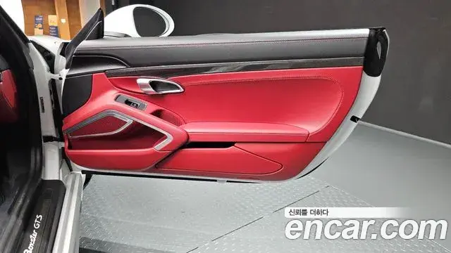 Porsche 718 Boxster 2021 — Şəkil 18/31