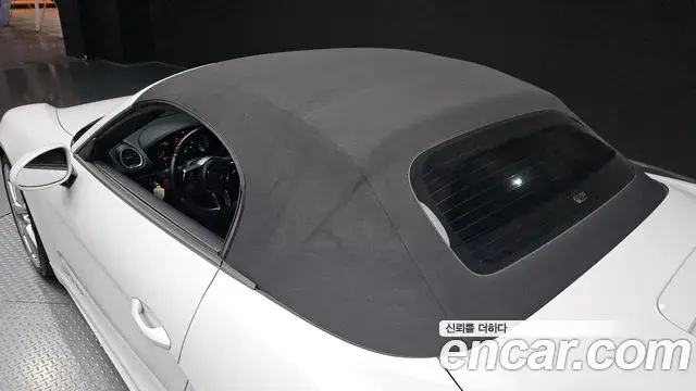 Porsche 718 Boxster 2021 — Şəkil 3/31