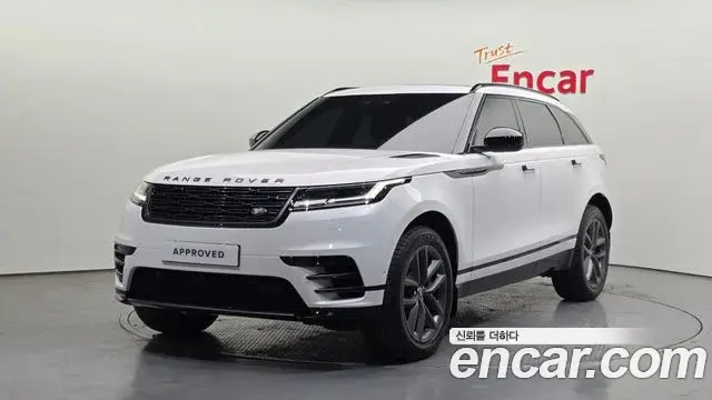 Land Rover Range Rover Velar 2026 — Photo 13/20