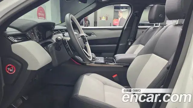Land Rover Range Rover Velar 2026 — Photo 4/20