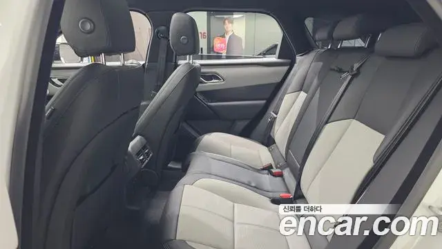 Land Rover Range Rover Velar 2026 — Photo 18/20