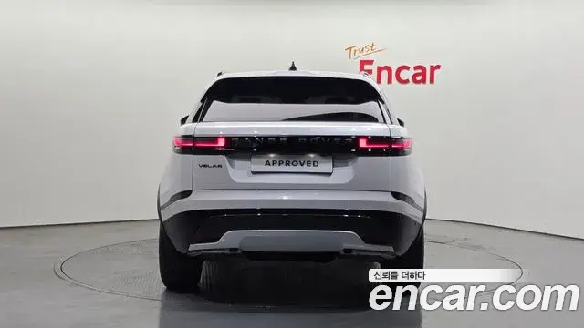 Land Rover Range Rover Velar 2026 — Photo 10/20