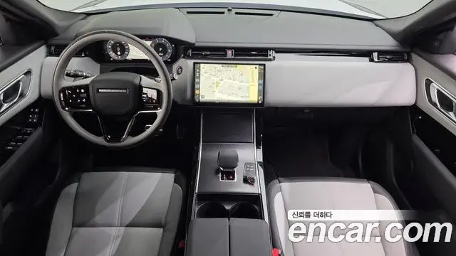 Land Rover Range Rover Velar 2026 — Photo 20/20