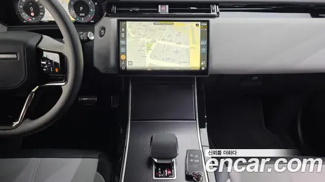 Land Rover Range Rover Velar 2026 — Photo 8/20
