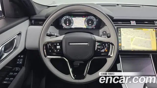 Land Rover Range Rover Velar 2026 — Photo 16/20