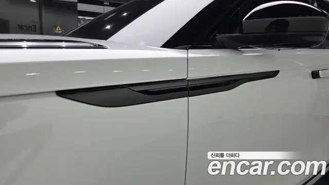 Land Rover Range Rover Velar 2026 — Photo 12/20