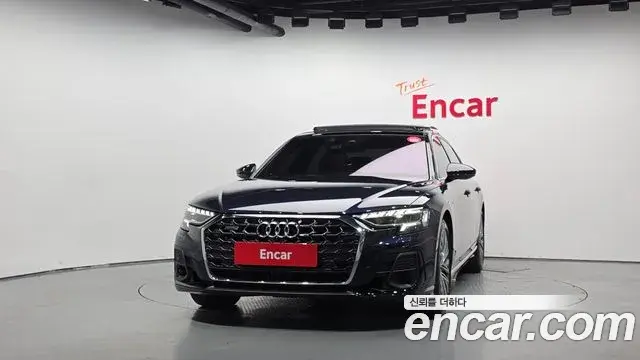 Audi A8 2023 — Photo 8/20