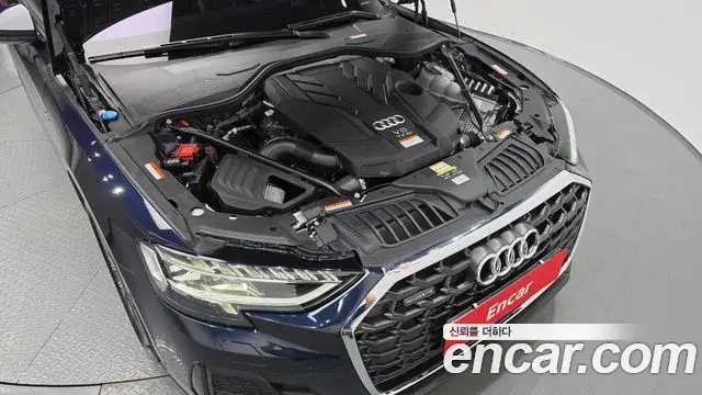 Audi A8 2023 — Photo 16/20