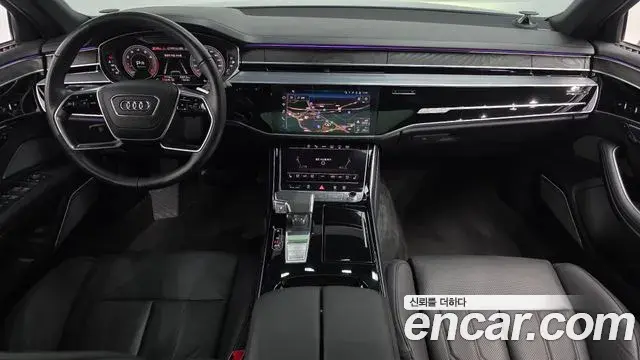 Audi A8 2023 — Photo 15/20