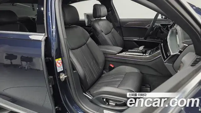 Audi A8 2023 — Photo 3/20