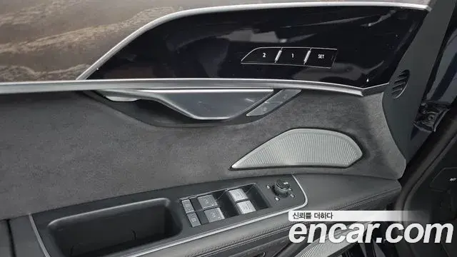 Audi A8 2023 — Photo 6/20