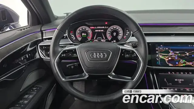 Audi A8 2023 — Photo 18/20