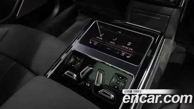 Audi A8 2023 — Photo 5/20
