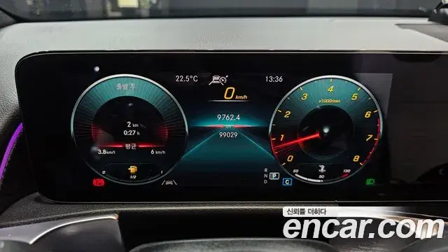 Mercedes-Benz GLB-Class 2021 — Şəkil 14/20