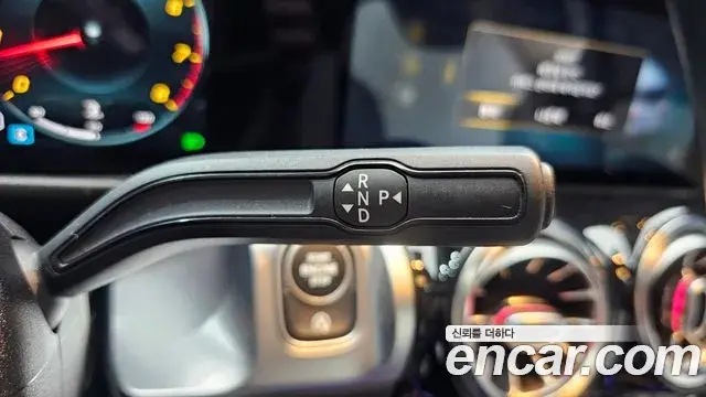 Mercedes-Benz GLB-Class 2021 — Şəkil 16/20