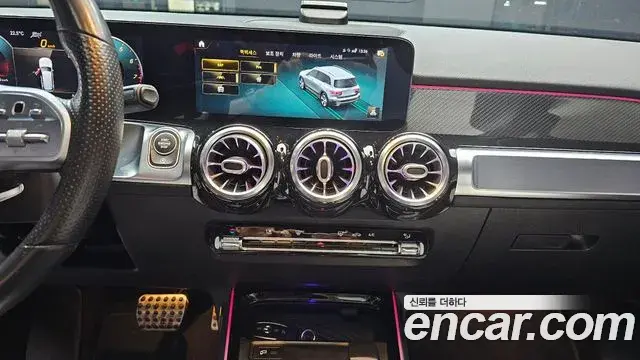 Mercedes-Benz GLB-Class 2021 — Şəkil 12/20