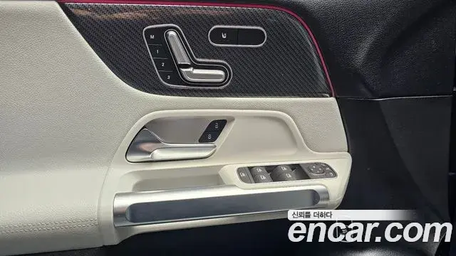 Mercedes-Benz GLB-Class 2021 — Şəkil 13/20