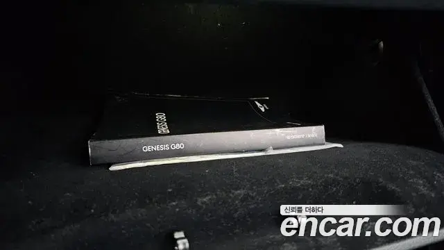 Genesis G80 2021 — Photo 30/35