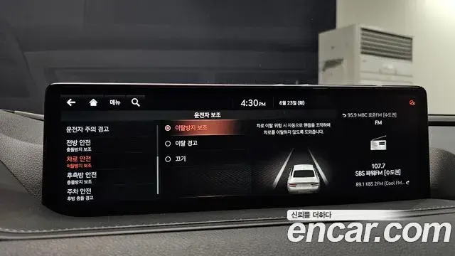 Genesis G80 2021 — Photo 16/35