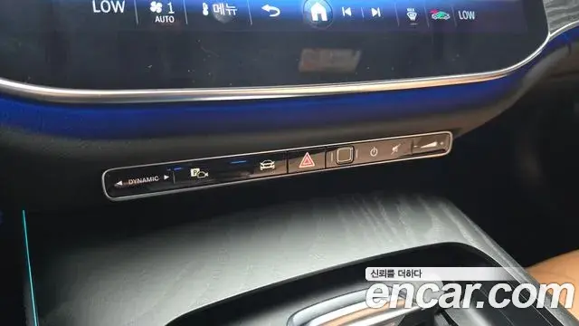 Mercedes-Benz E-Class 2025 — ფოტო 2/32