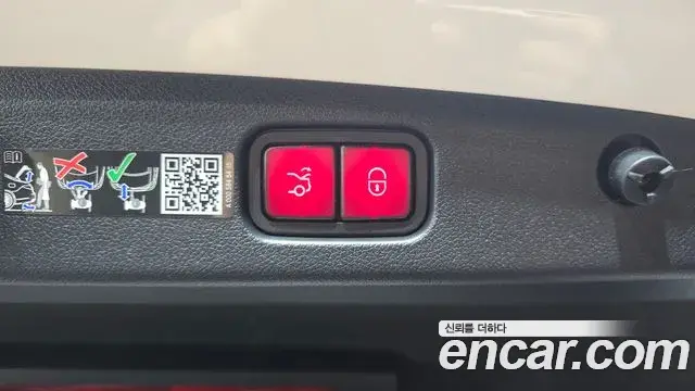 Mercedes-Benz E-Class 2025 — ფოტო 3/32