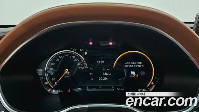 Genesis G80 2020 — ფოტო 19/40