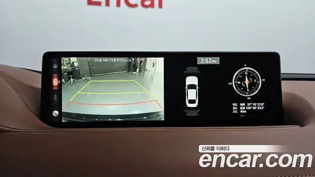 Genesis G80 2020 — ფოტო 20/40