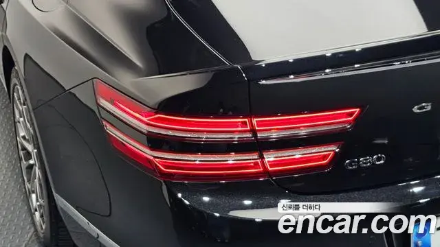 Genesis G80 2020 — ფოტო 18/40