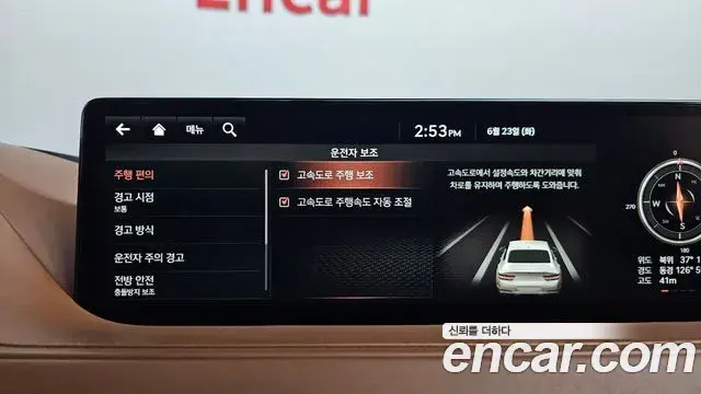 Genesis G80 2020 — ფოტო 12/40
