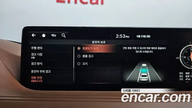 Genesis G80 2020 — ფოტო 23/40