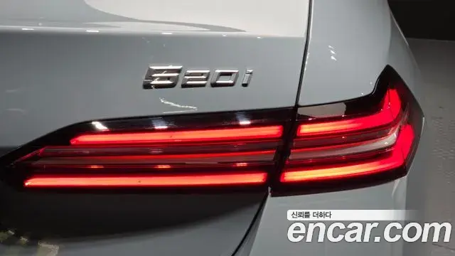 BMW 5 Series 2024 — Şəkil 4/34