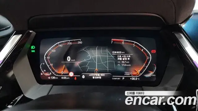 BMW Z4 2024 — Şəkil 25/30