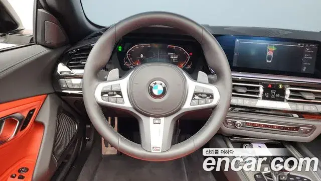 BMW Z4 2024 — Şəkil 4/30