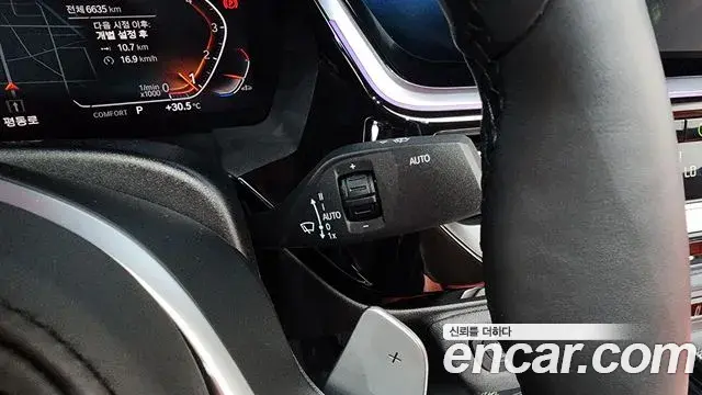 BMW Z4 2024 — Şəkil 9/30