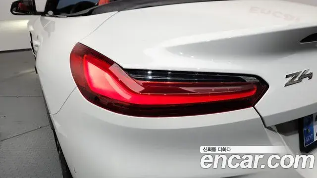 BMW Z4 2024 — Şəkil 13/30