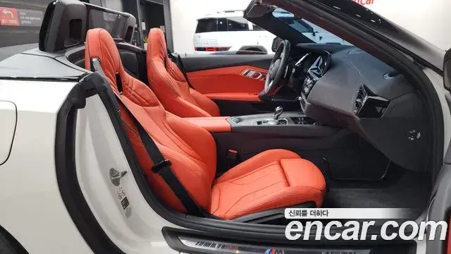 BMW Z4 2024 — Şəkil 20/30