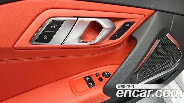 BMW Z4 2024 — Şəkil 6/30