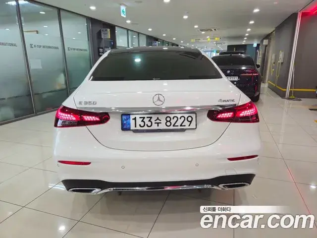 Mercedes-Benz E-Class 2022 — Şəkil 14/20
