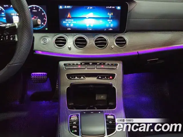Mercedes-Benz E-Class 2022 — Şəkil 12/20