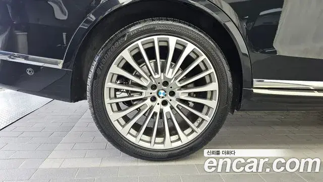 BMW X7 2021 — Photo 14/20