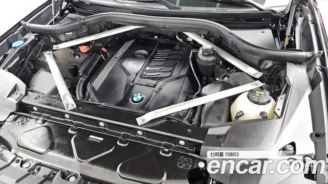 BMW X7 2021 — Photo 6/20